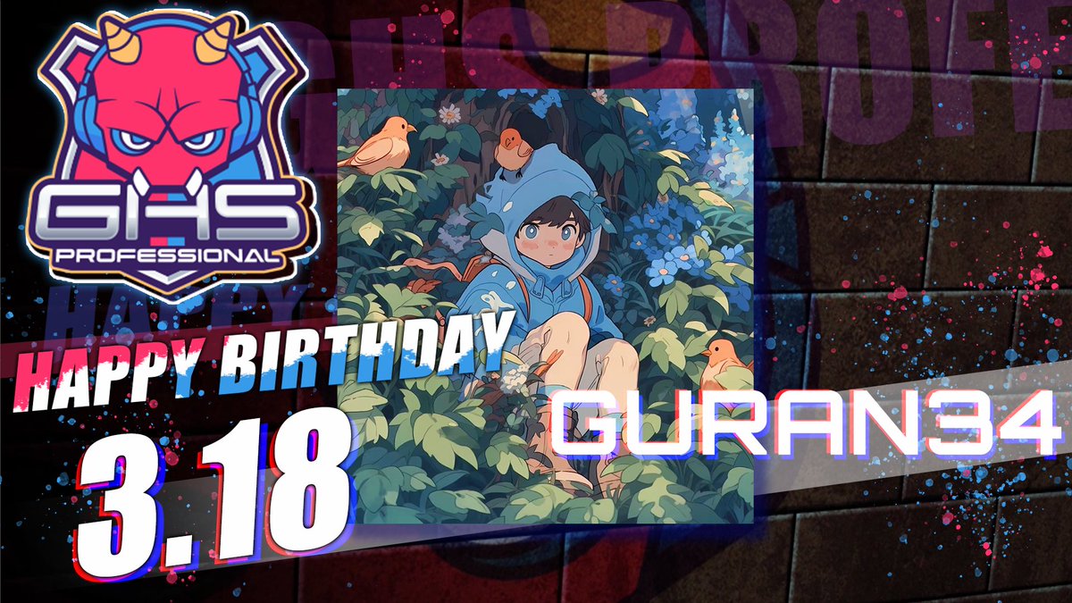 UNLIMIT_UNL's tweet photo. 🎉🎂Happy Birthday🎂🎉

本日3月18日はGURAN34 ( @guran34_o ) のお誕生日です！
プロリーグ目指してCC勝ち上がろう💪🔥

#GHSWIN #GHSPro #APEX https://t.co/mNbJsBwmcr