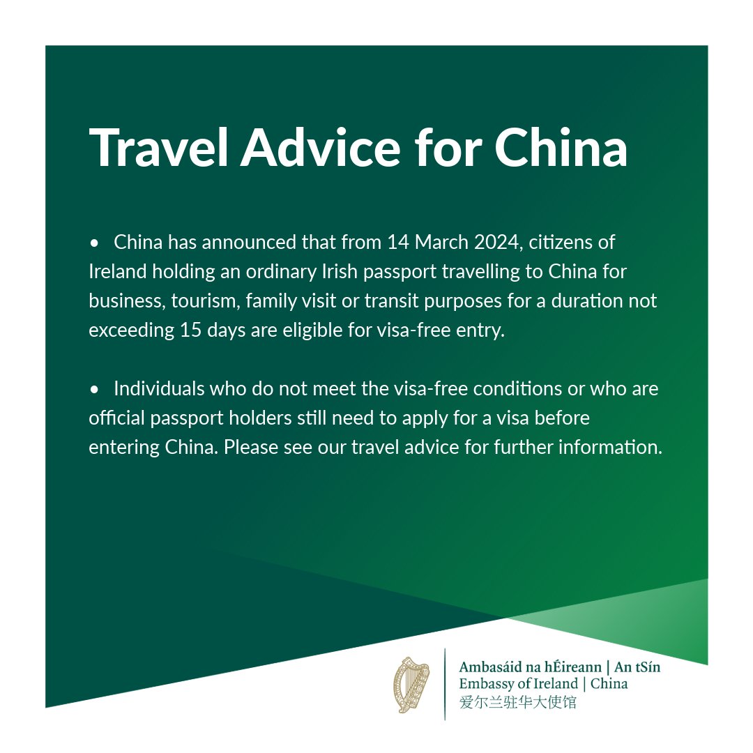 The Department of Foreign Affairs has revised its travel advice for China: ireland.ie/en/dfa/oversea… @dfatravelwise