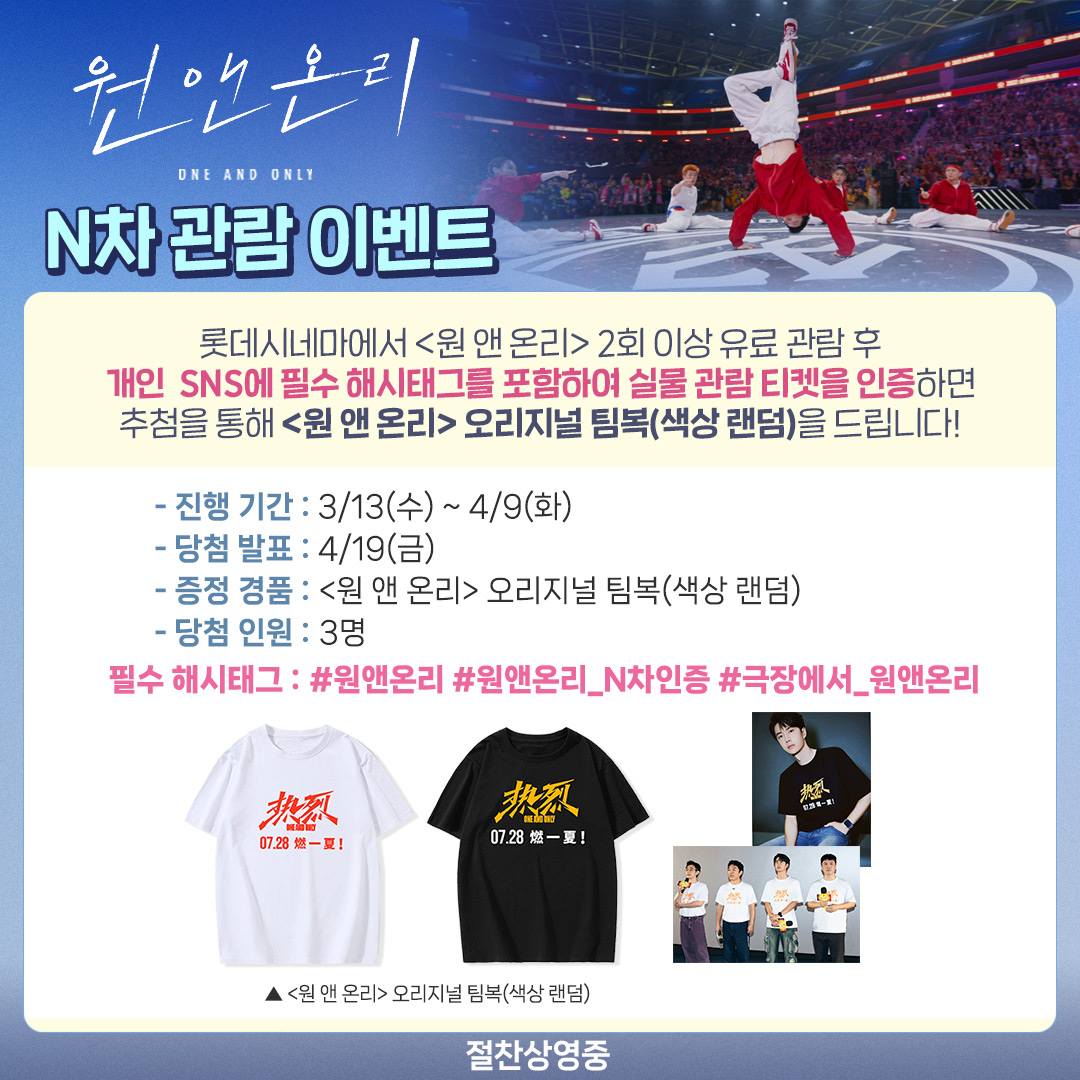 주점디비⊥【텔레그램 @UNICKDB】ꏦ코인티엠디비.olp