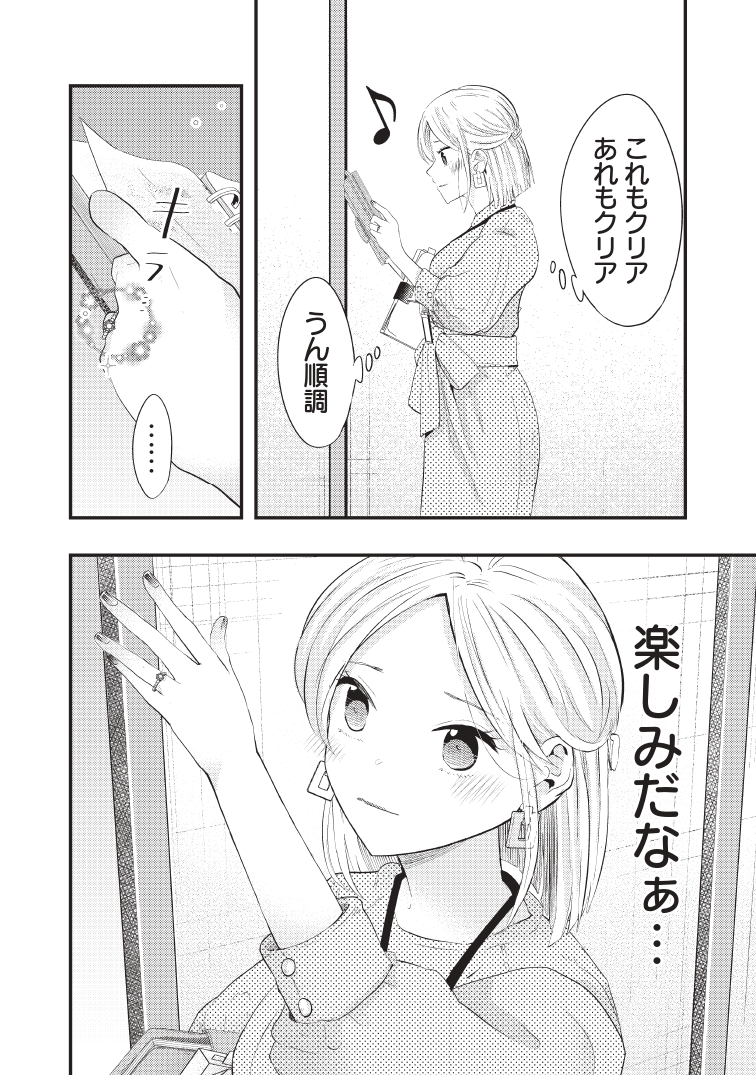 (3/5) 
