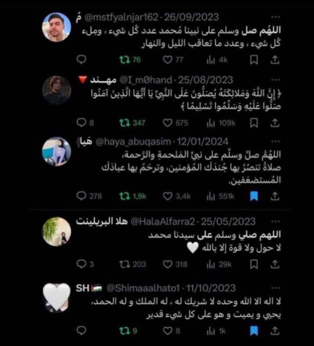 ZaidAlsalman6's tweet photo. جميع من في الصورة شهداء، اقرأ ما كتبوا وادعُ لهم بالرحمة 🙏🏻 https://t.co/1ZDR2qjwAy