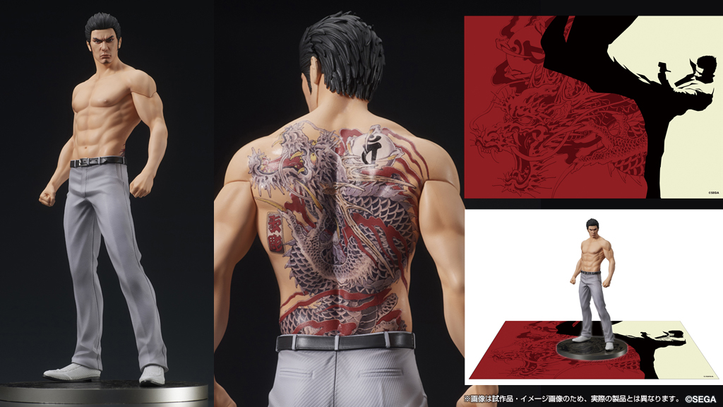 セガストア】 セガストア限定特典「ディスプレイクロス」付き！ DIGSTA