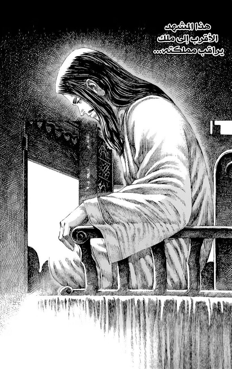 𝐏𝐚𝐧𝐝𝐚 tweet media