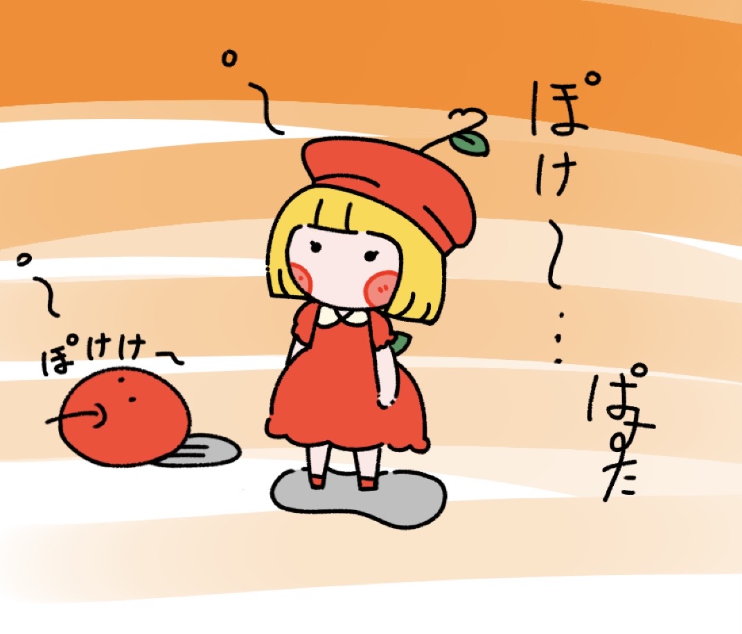 PASUTA_115's tweet image. ゆるゆるぽけ〜っとしてます🫠

＃イラスト
#オリジナル
#りんご
#ちびキャラ