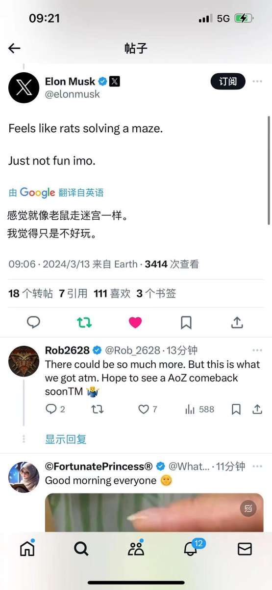 B131419's tweet photo. 马斯克今早明奶老鼠 #RATS 老鼠的春天要来了，看一下前两天他喊单的 #GROK 的表现就知道了，很多人还没反应过来，没上车的赶快埋伏！! https://t.co/3ICZpAnxDx
