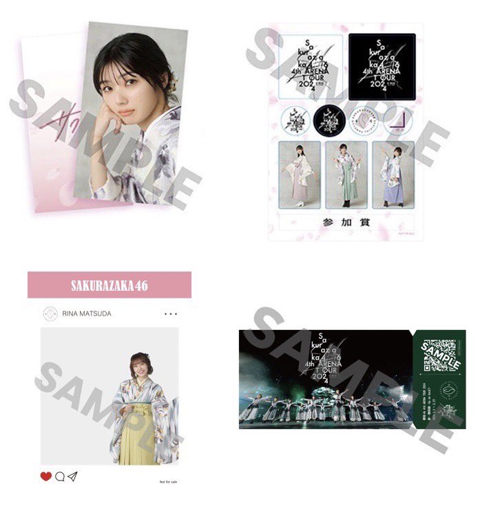 櫻坂46 4th ARENA TOUR 2024 新・櫻前線 -Go on back?-」大阪会場 #櫻