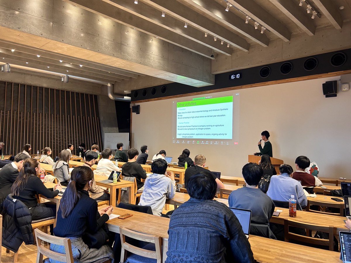 2024年度のチームリーダーが、3/9日に東工大で行われたJapan Meetupに参加してきました。他のチームの発表やiGEM本部の方の講演が刺激になりました。Grand Prize獲得に向けて精進していきます。
#iGEM