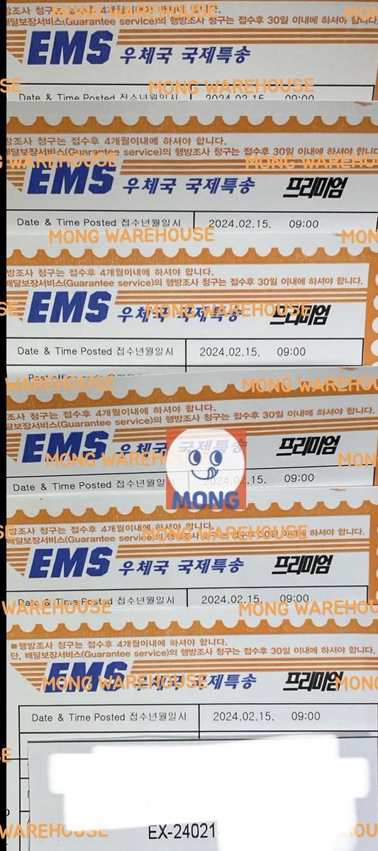 SHOP MONGMONG (@mong_transfer) / Posts / X