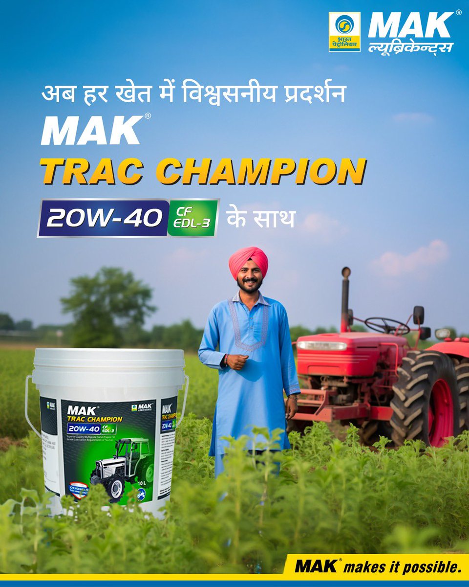 #maktracchampion 20W-40 - chose the best #engineoil for #tractors. 
#maklubricants #makmakesitpossible 
#indiantractor #tractor #jamidar #khetibadi #indianfarmer #farmers #fasal #krishi #kisan #indianfarmers #harvest #crops #farmer