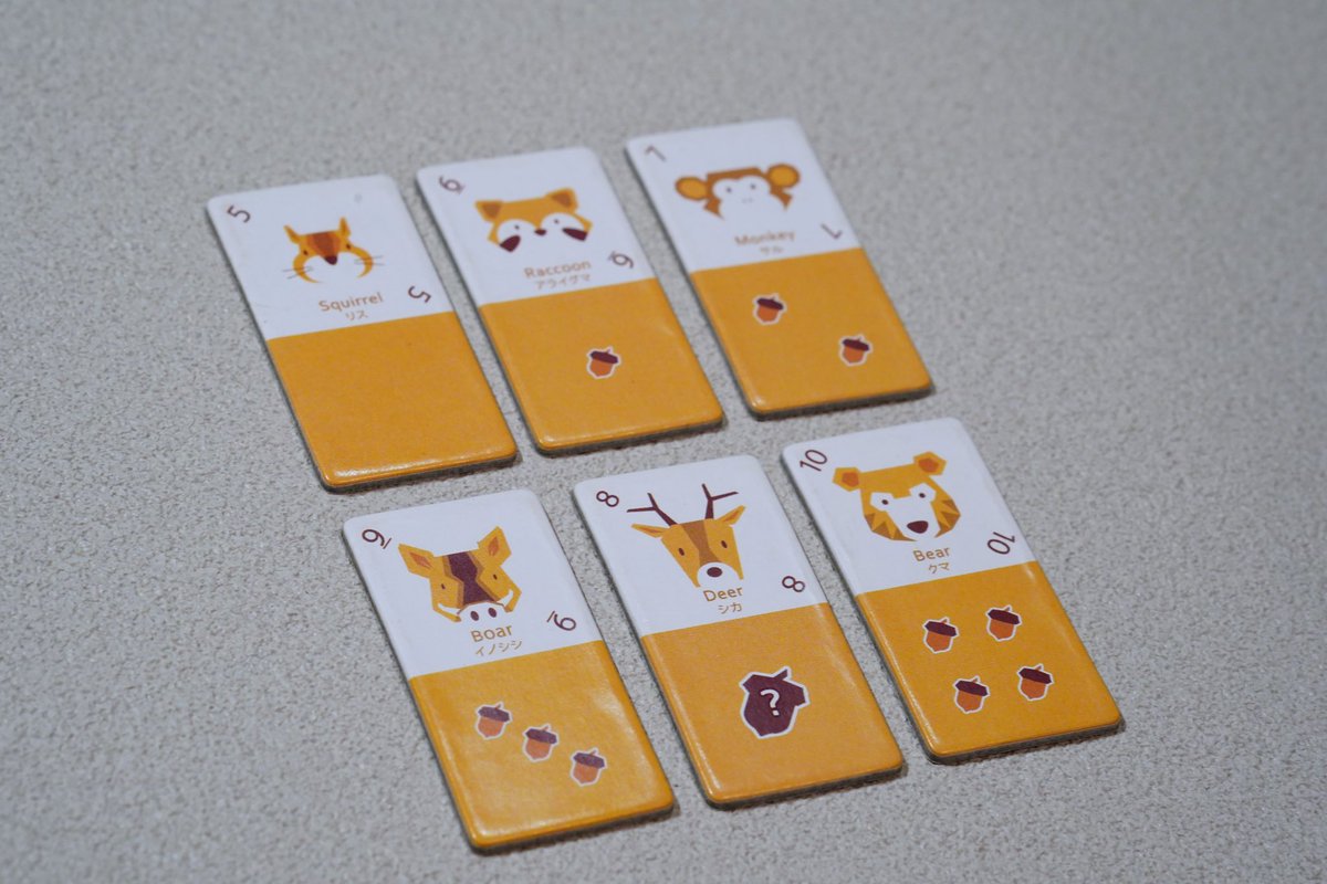 PhantomLabGames's tweet image. Next week I am launching my game Acornism, a fun strategic game where animals need to collect acorns to prepare for winter. 
Please support my project here: 
kickstarter.com/projects/phant…

#Acornism 
#PhantomLab