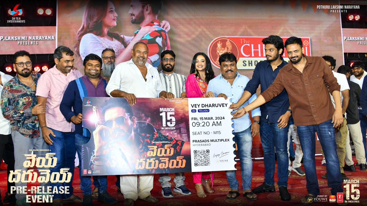 #VeyDharuvey team shines at the Pre-Release Event 

In Cinemas March 15th