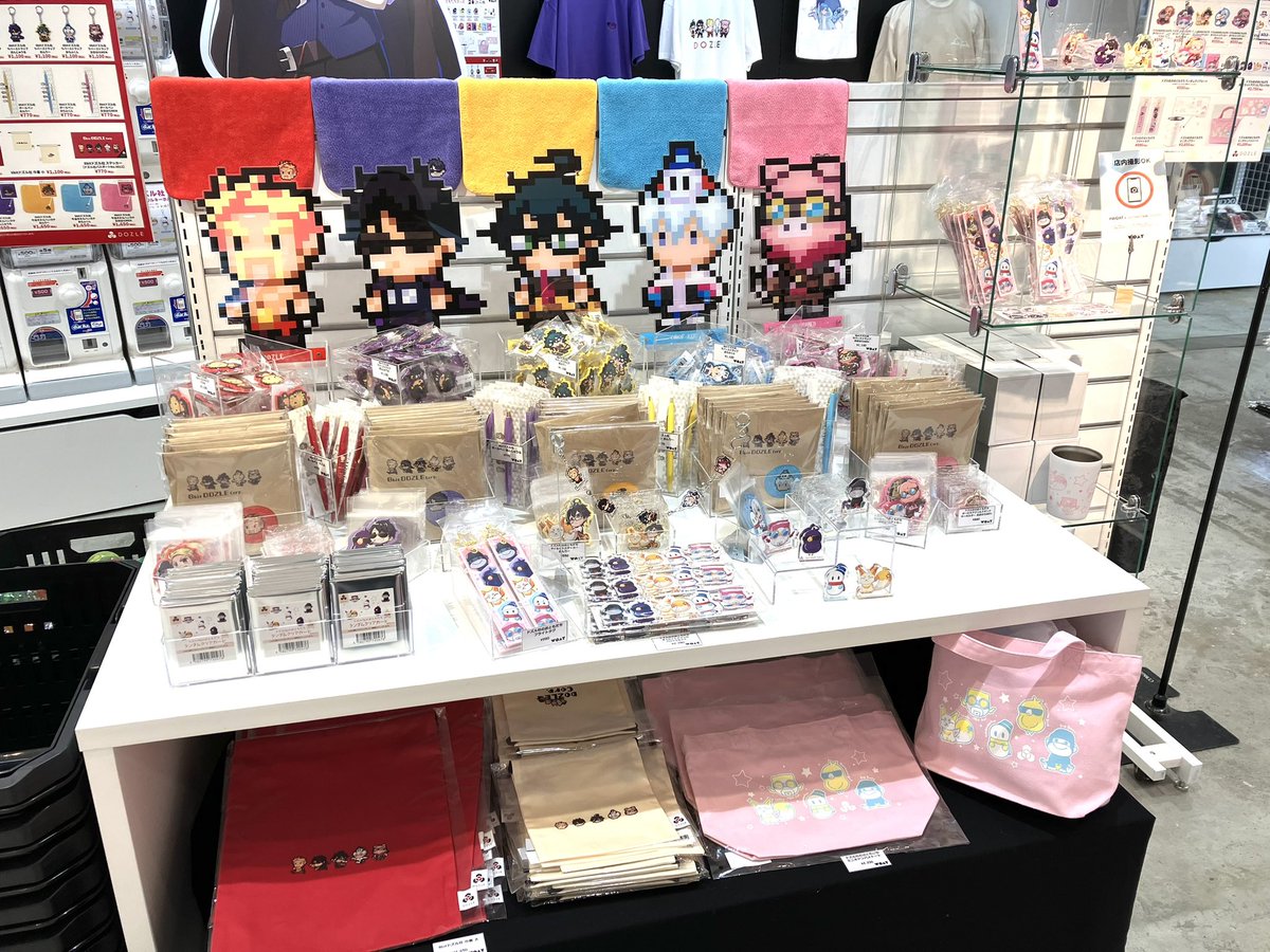 monkichi様 リクエスト 8点 まとめ商品 なな様 リクエスト 2点 まとめ商品