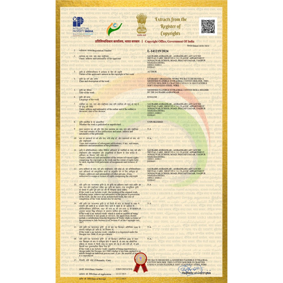 teeth_doctor's tweet photo. What's wrong with India 🇮🇳.
So many publications so many IP so many innovations in India. 
#WhatsWrongWithIndia https://t.co/W4L07ysNOp