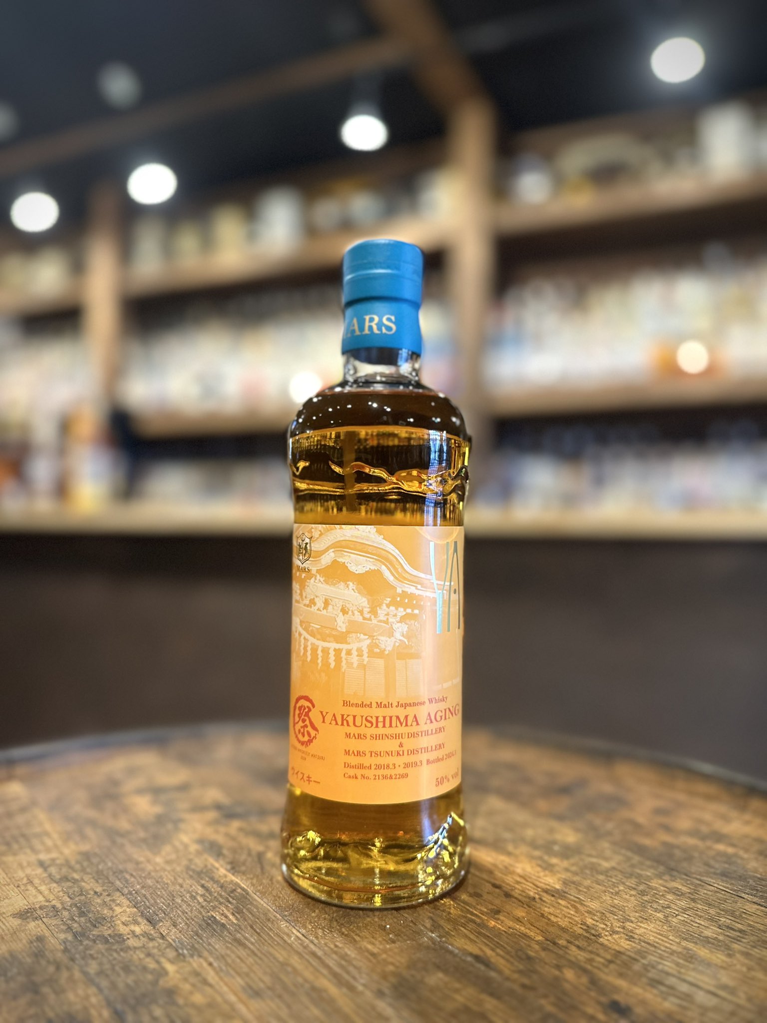 秩父ウィスキー祭YAKUSHIMA AGING 屋久島エージング