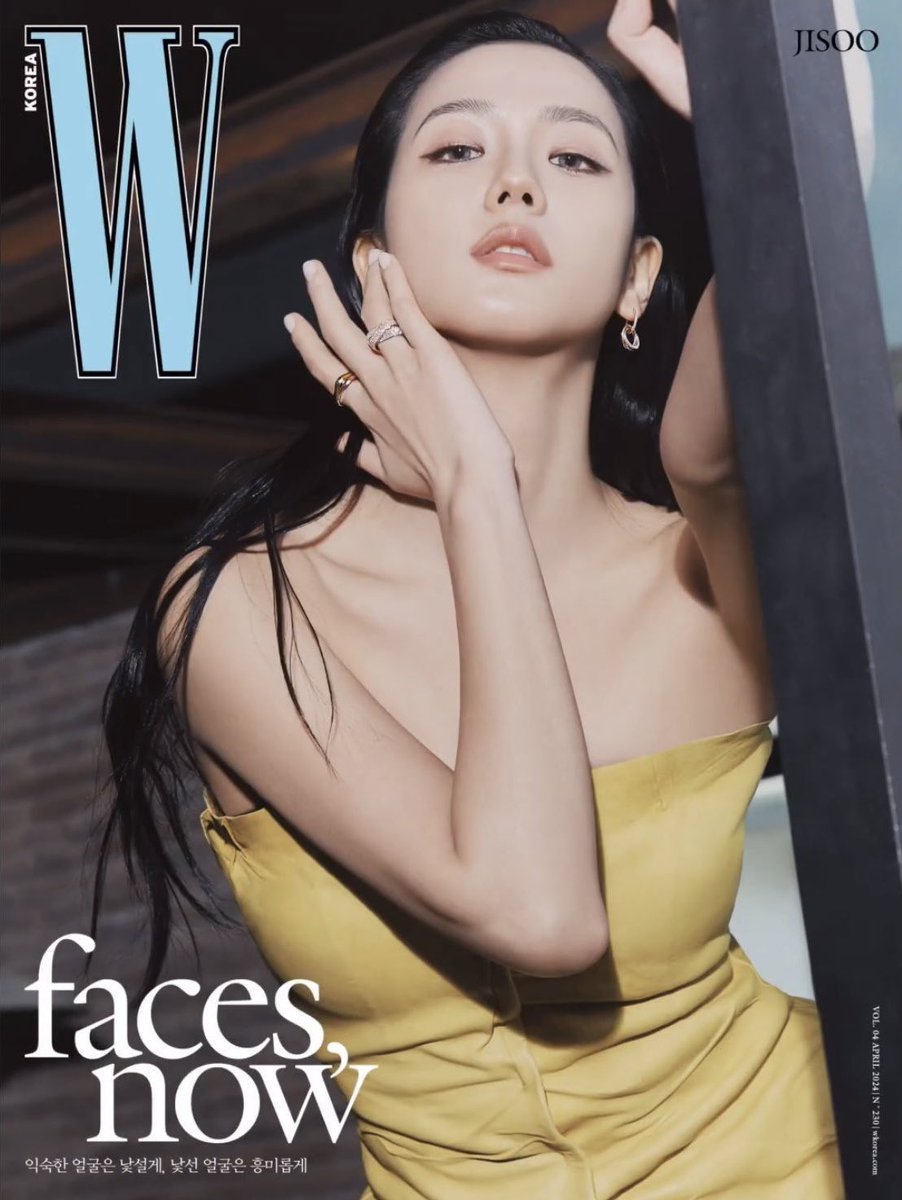 BLACKPINK’s Jisoo stuns for W Korea.