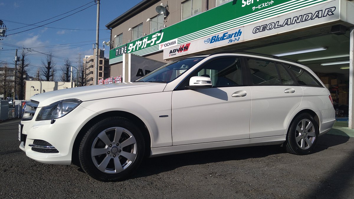 TG_MACHIDAHILLS's tweet photo. 今回はタイヤご購入にあたり
当店を選んで頂き有難う御座います🙇♂️
#Continental #UltraContact #UC7
205/55R16 91Vを装着させて頂きました✨
🚗空気圧点検お待ちしております🚗
#メルセデスベンツ
#C180
#W204
#コンチネンタル
#タイヤガーデン
#町田ヒルズ https://t.co/hQVPjJCMBr