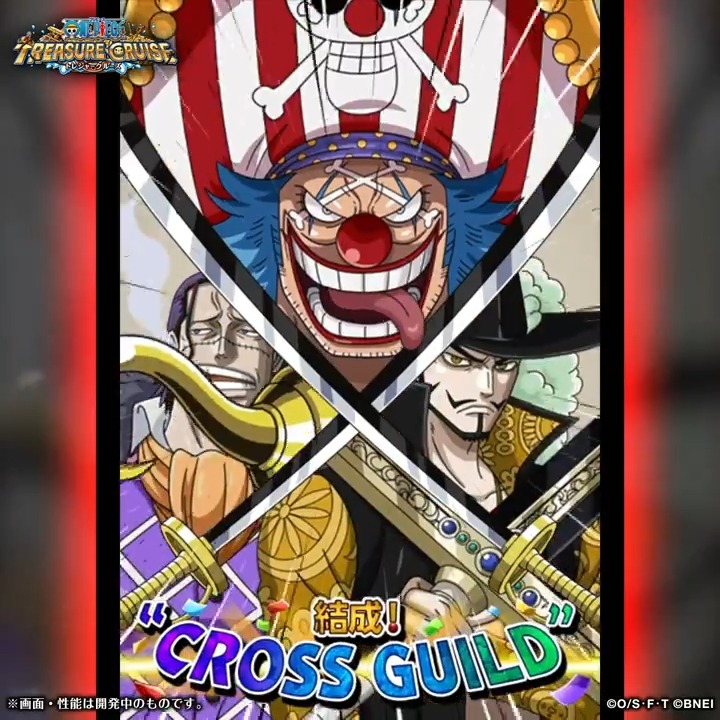 クロスギルド XGUILD【クロスギルド】 (@XGUILD45) / Posts / X