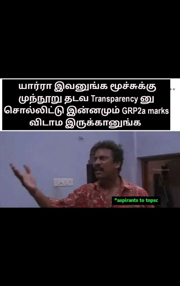 Kavin99866277's tweet photo. #Release_Group2A_Marks inefficiency at its peak #TNPSC @TNPSC_Office mentally abusing #15000 aspirants and their families.. @draramadoss @tvkvijayhq @dinamalarweb @annamalai_k @Udhaystalin https://t.co/qF5QCpk4Wf