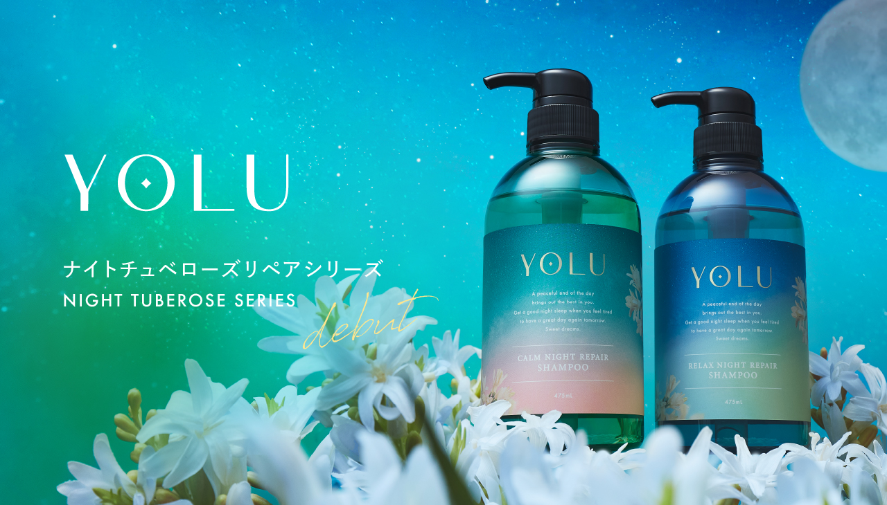 ⁑【おまとめ】YOLU ヨル チュベローズ シャンプー 夏夜 Amazon | YOLU ヨル | シャンプー トリートメント セット