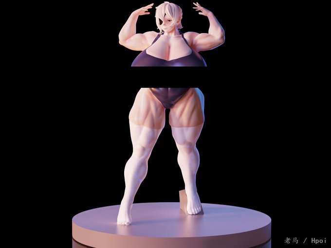 渲染建模
#musclewomen  #筋肉娘 