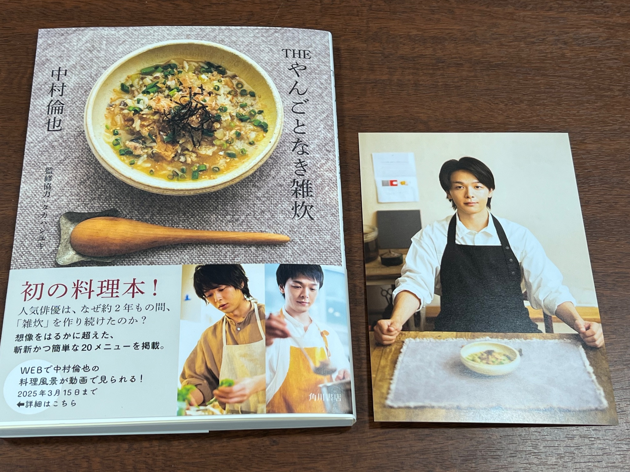 喜久屋書店太田店 on X: 