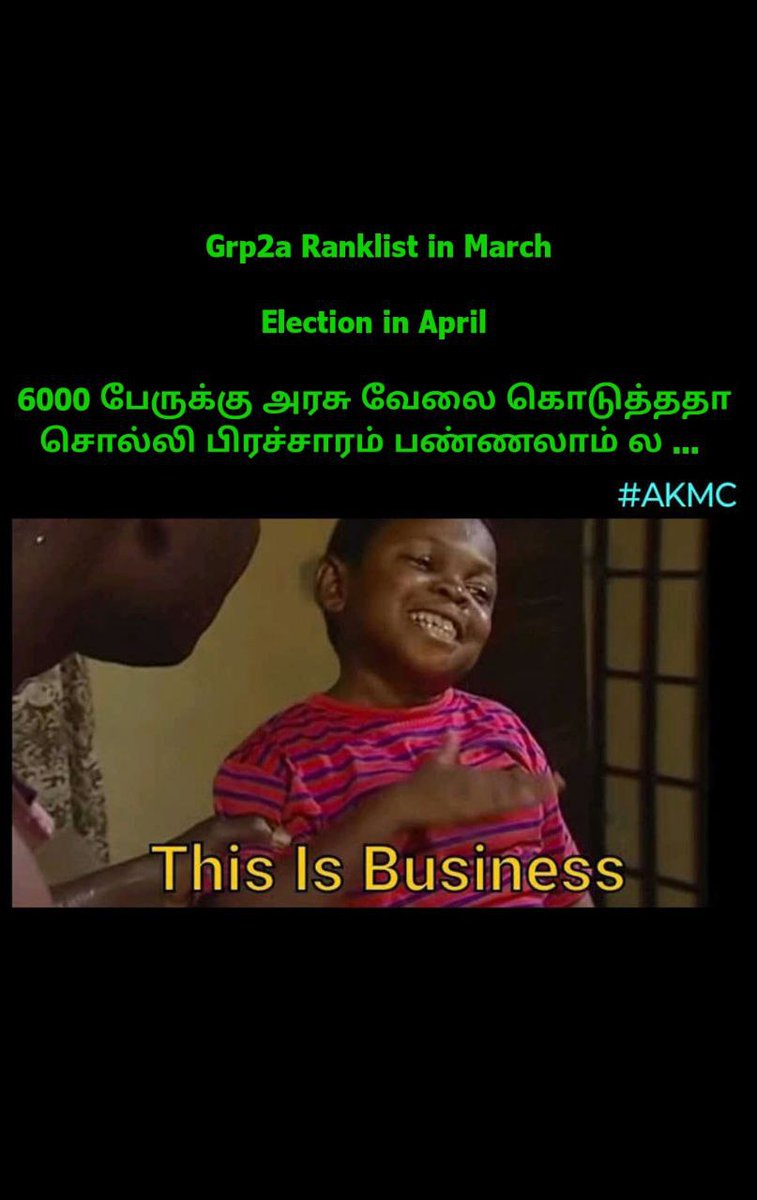 Kavin99866277's tweet photo. #Release_Group2A_Marks #tnpsc the nightmare of aspirants/government exams @dinamalarweb @TThenarasu @annamalai_k @tvkvijayhq @admkitwingoffl @EPSTamilNadu https://t.co/LzmJRlTpOg