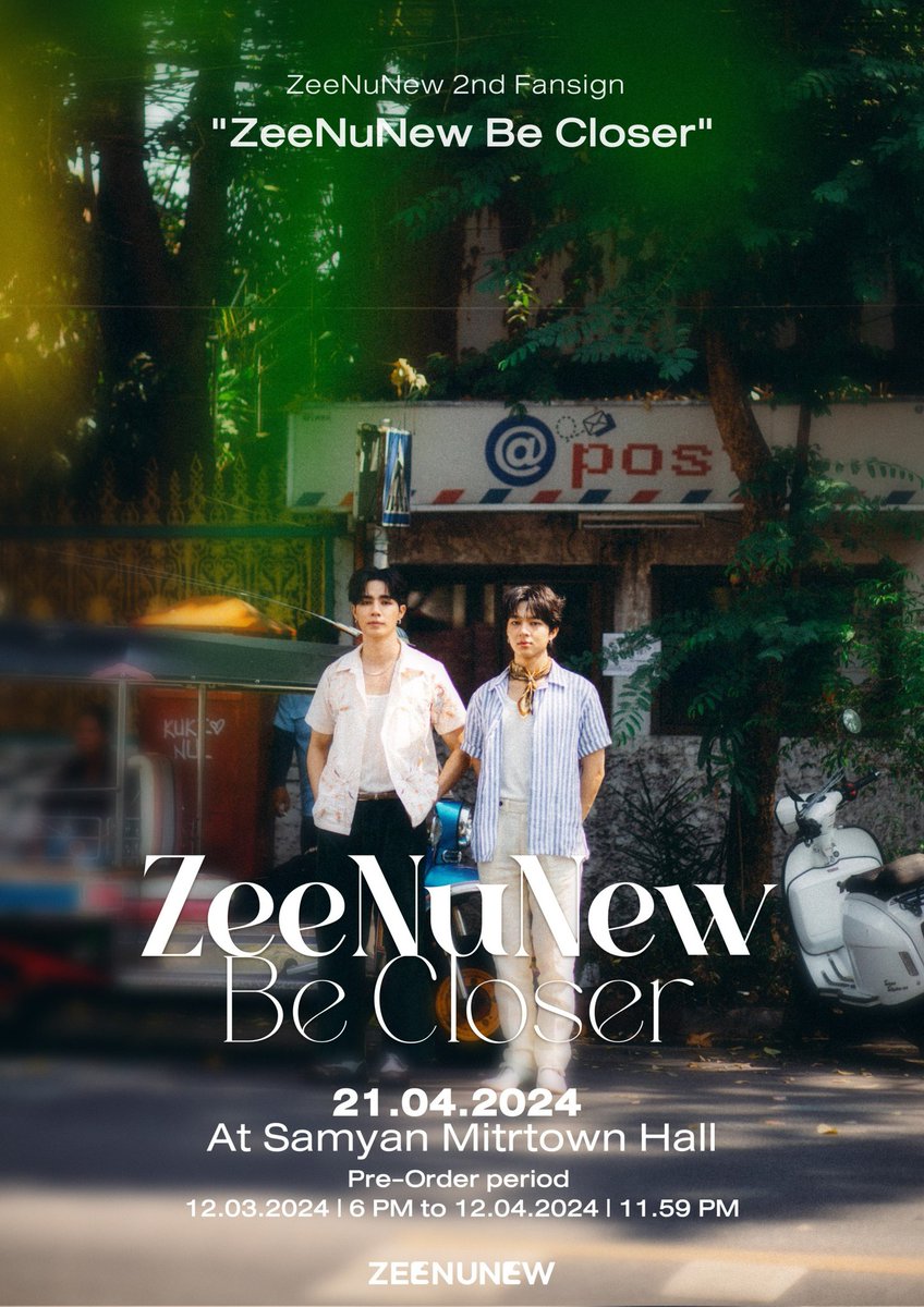 𝗭𝗘𝗘𝗡𝗨𝗡𝗘𝗪 𝟮𝗻𝗱 𝗙𝗔𝗡𝗦𝗜𝗚𝗡 