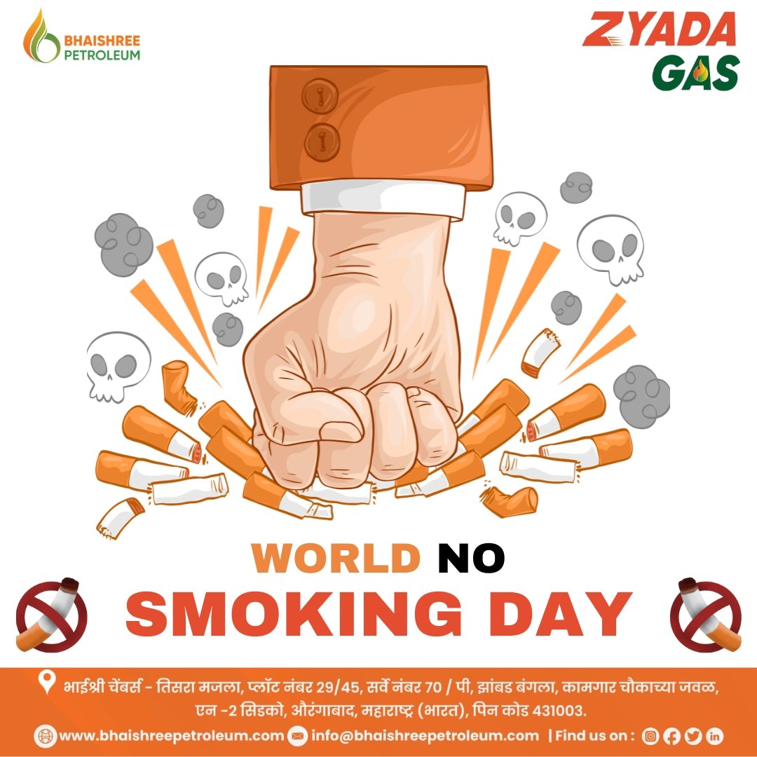 ZyadaGas's tweet photo. Fueling a smoke-free journey! On World No Smoking Day, choose cleaner energy for a healthier ride. 🚗🌱 

#DriveSmokeFree #WorldNoSmokingDay 
#bhaishreepetroleum 
#zyadagas https://t.co/miniC1ujwK