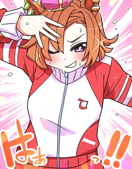 テイエムオペラオー 