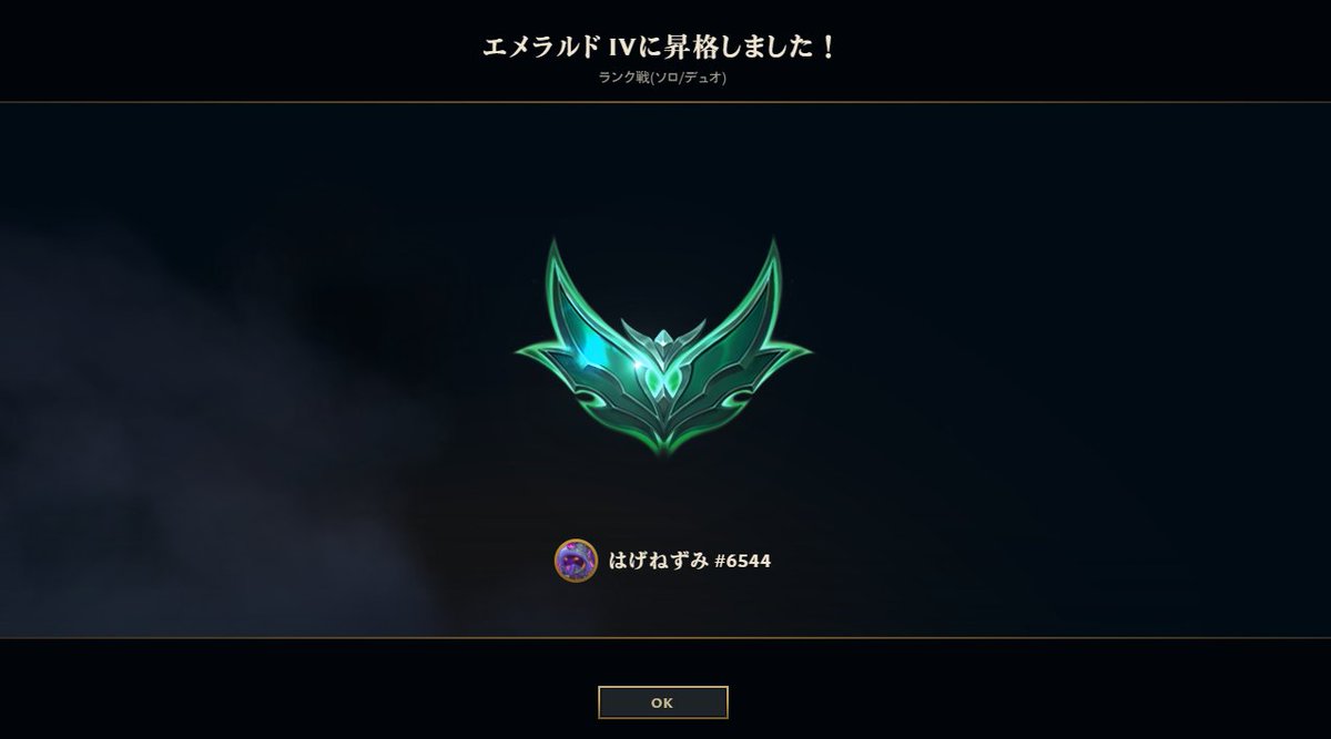 Qoo(*´꒳`*) ＋ねずみ ちゅちゅ「アメ横通るちゅ😋」 ちぃぴか「野生のネズミが現れたぴか