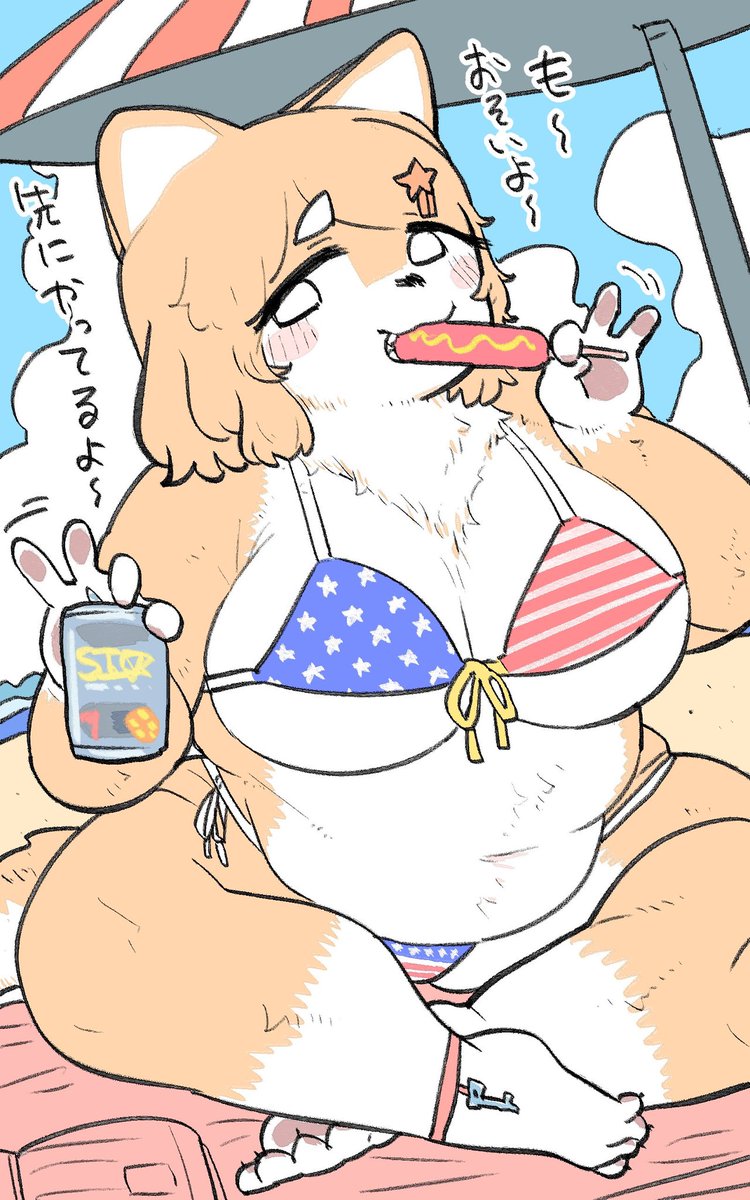 #オリキャラは性癖の見本市
🐕🍖 