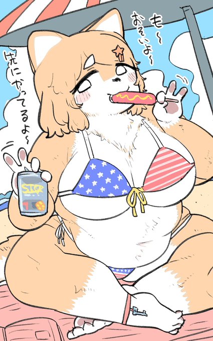 #オリキャラは性癖の見本市
🐕🍖 