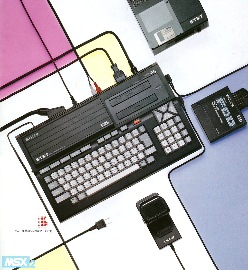 Obsolete Sony on X: 