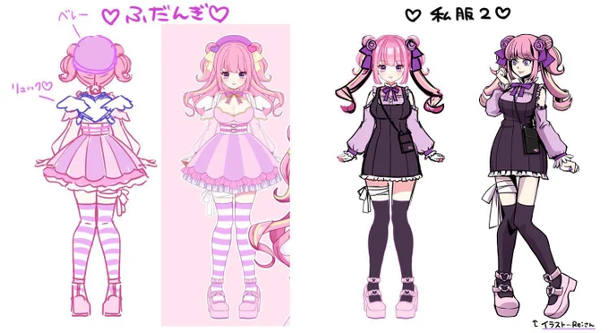 普段着以外は比較的描きやすいです!よろしくお願いします! 