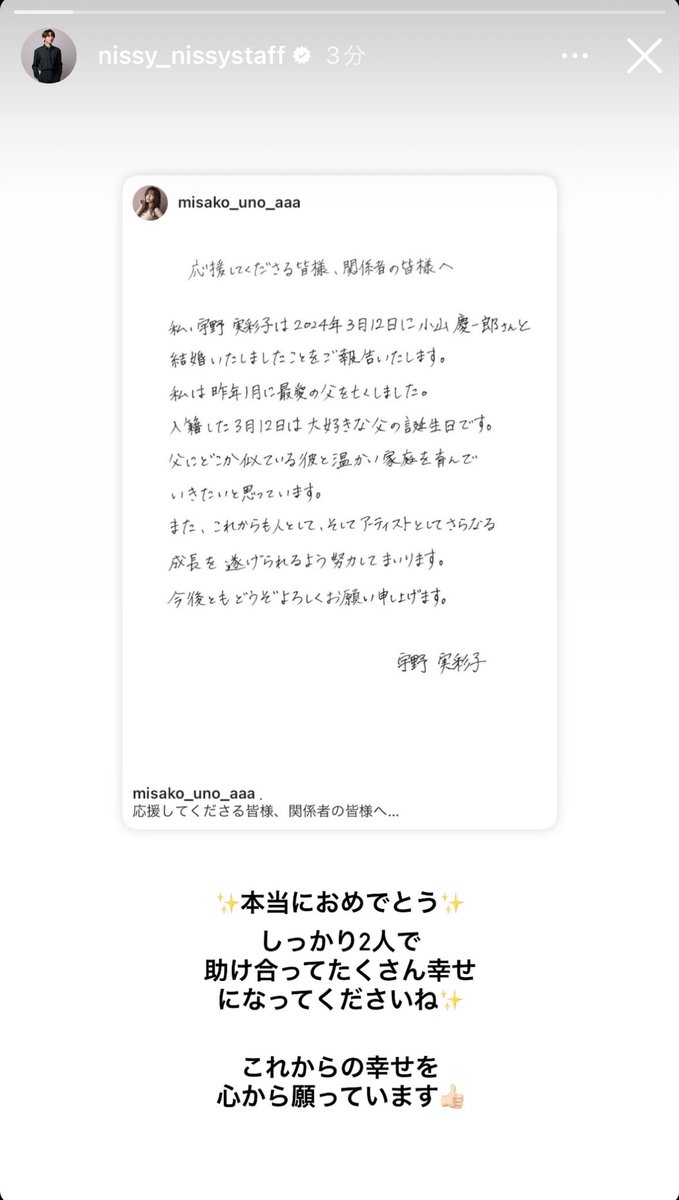 ___unony24_'s tweet photo. 求:状況説明 https://t.co/0ZjzQB3dr0