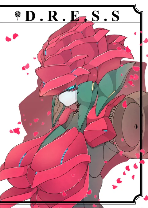 #オリメカは性癖の見本市お花のロボット 
