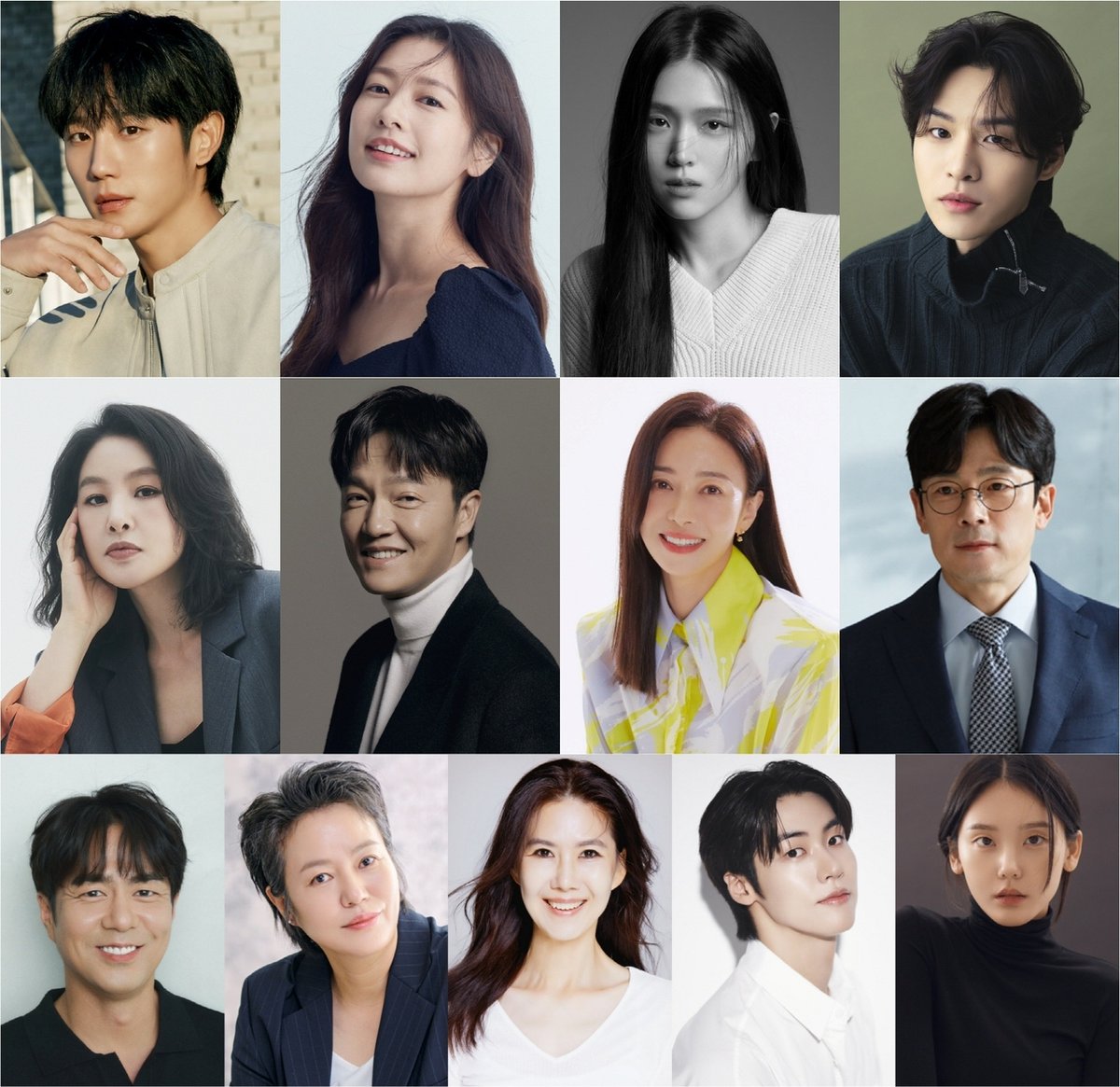 tvN’s upcoming drama “Mom’s Friend’s Son” (literal translation) has unveiled its star-studded lineup!

#JungHaeIn, #JungSoMin, #KimJiEun, #YoonJiOn, #ParkJiYoung, #JoHanChul, #JangYoungNam, #LeeSeungJoon, #KimGeumSoon, #HanYeJoo, #JeonSukHo, #LeeSeungHyub and #ShimSoYoung.