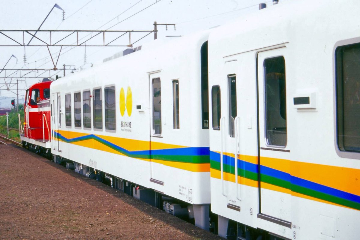 20年前の今日、3月13日に鹿児島本線の八代駅から川内駅を引き継ぎ