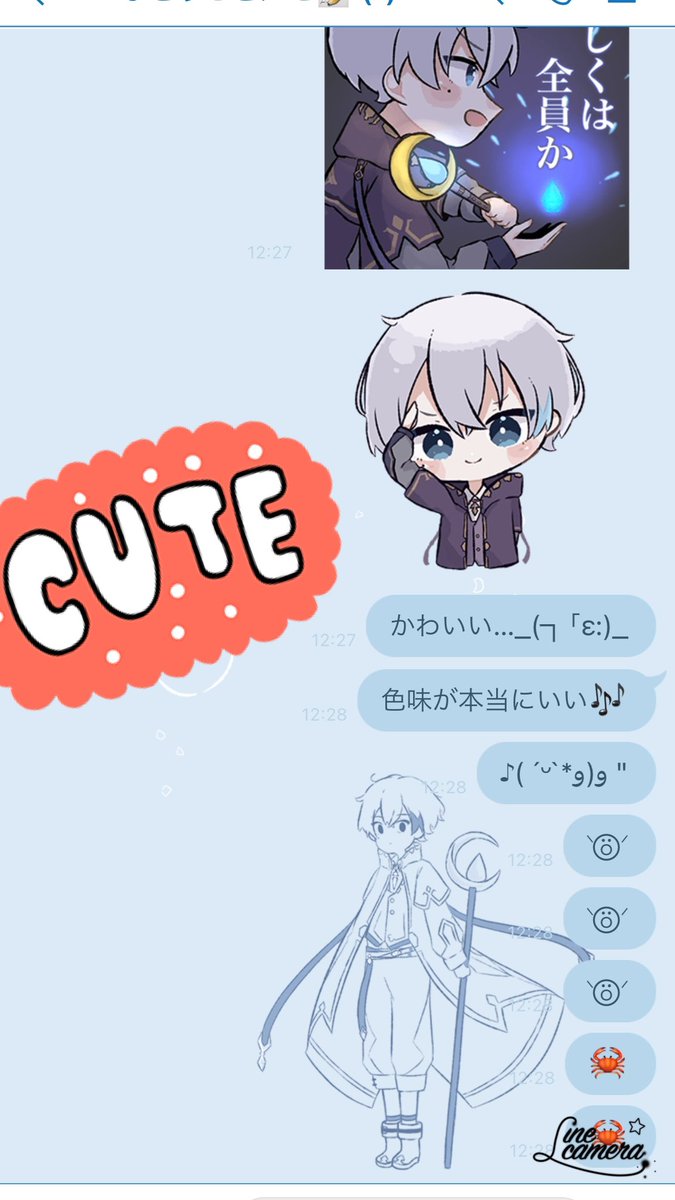 私も🎂記念LINE着せかえを早速⸜(*ˊᵕˋ*) 前に出したスタンプも可愛