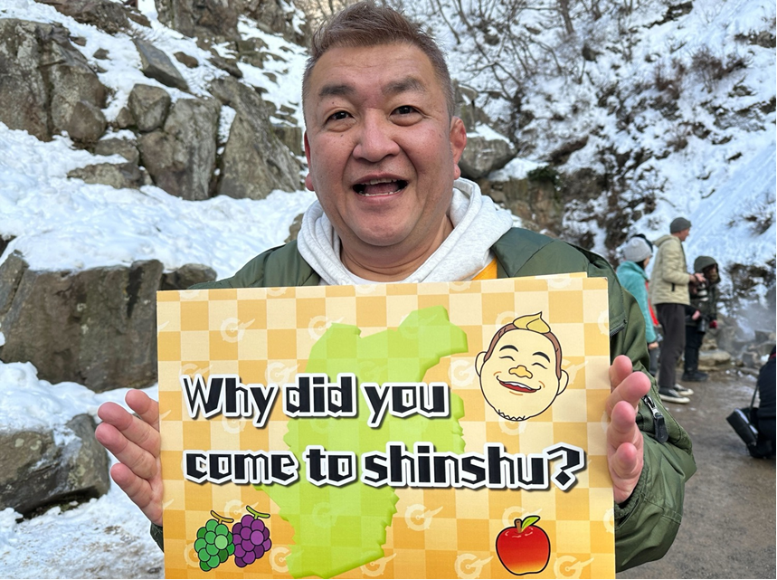 ゆうがたGet!every. STAFF tweet media