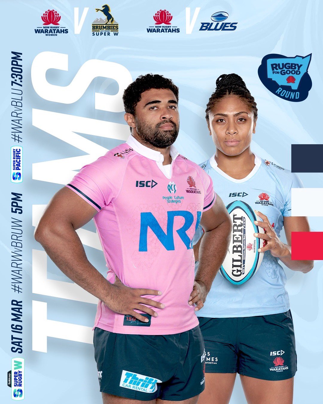 スーパーラグビー、ワラターズ、ジャージ スーパーラグビー