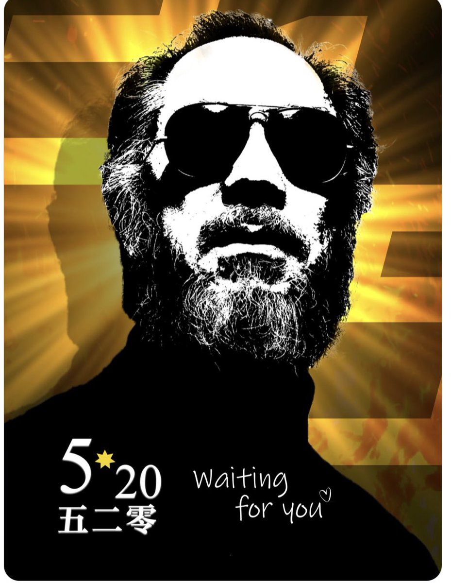 仁心匯聚絕非詐騙集團.vtc