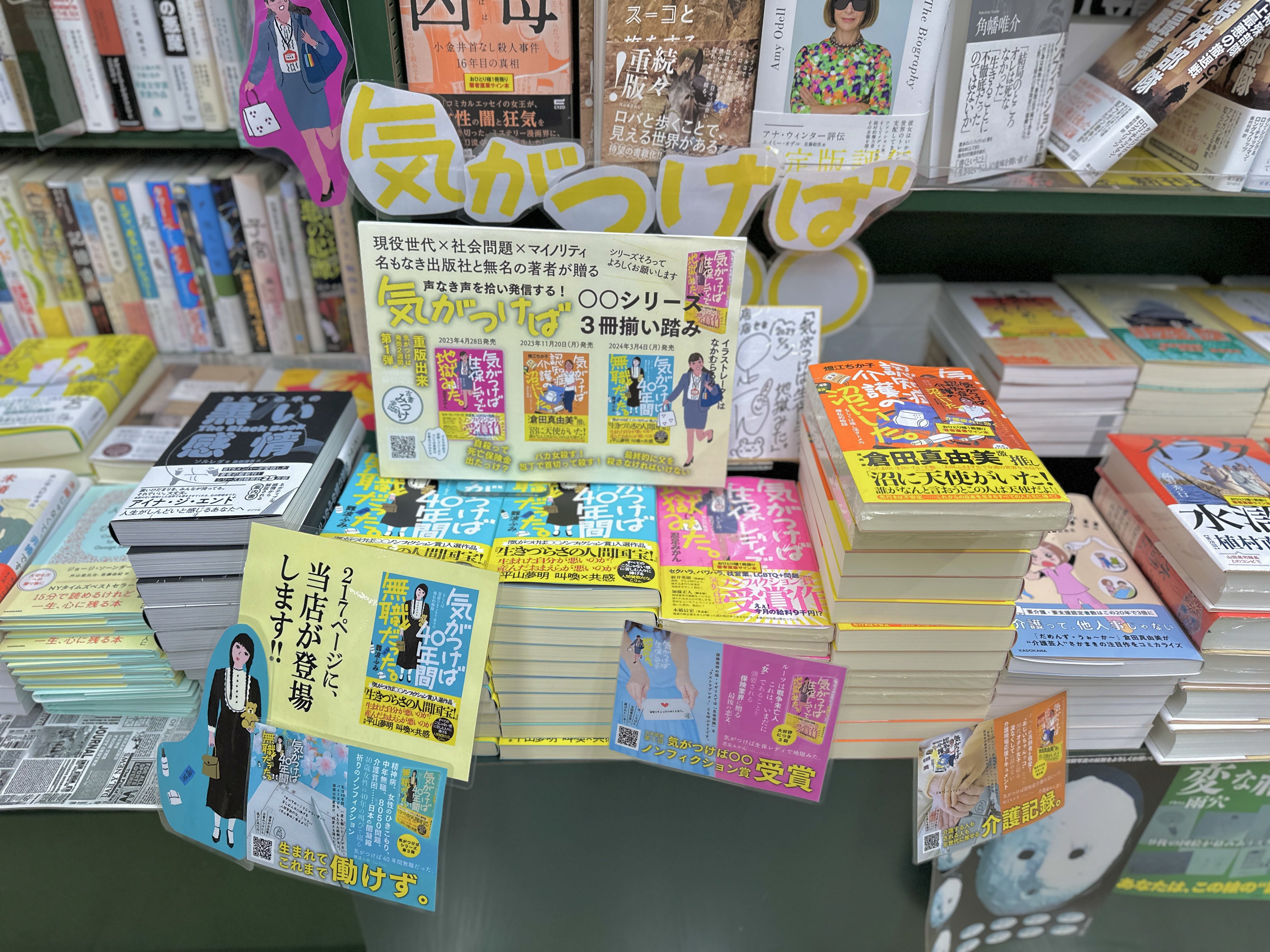 古書みつけ@文学フリマ東京40た-17〜18 (南3-4ホール) on X