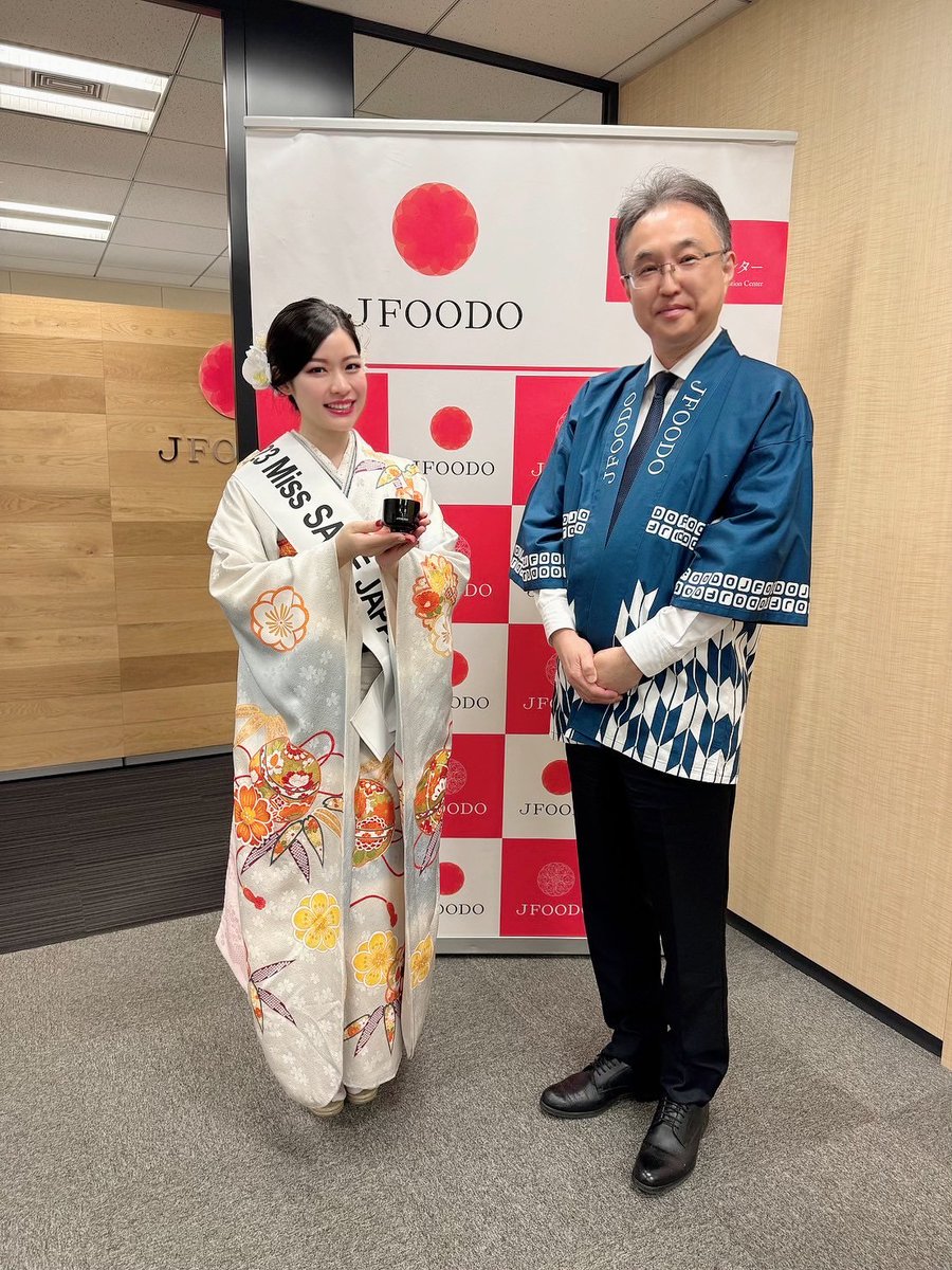 Miss SAKE / ミス日本酒【公式】日本酒・日本文化アンバサダー tweet media