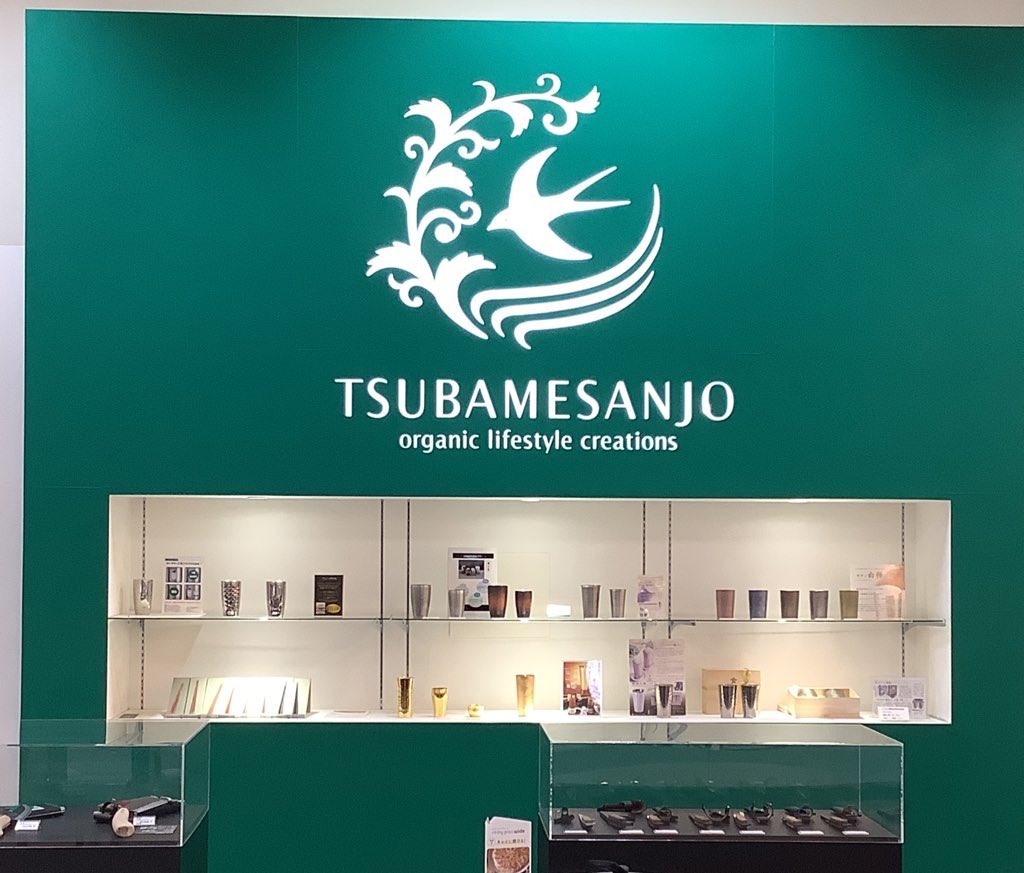 tsubamesanjo