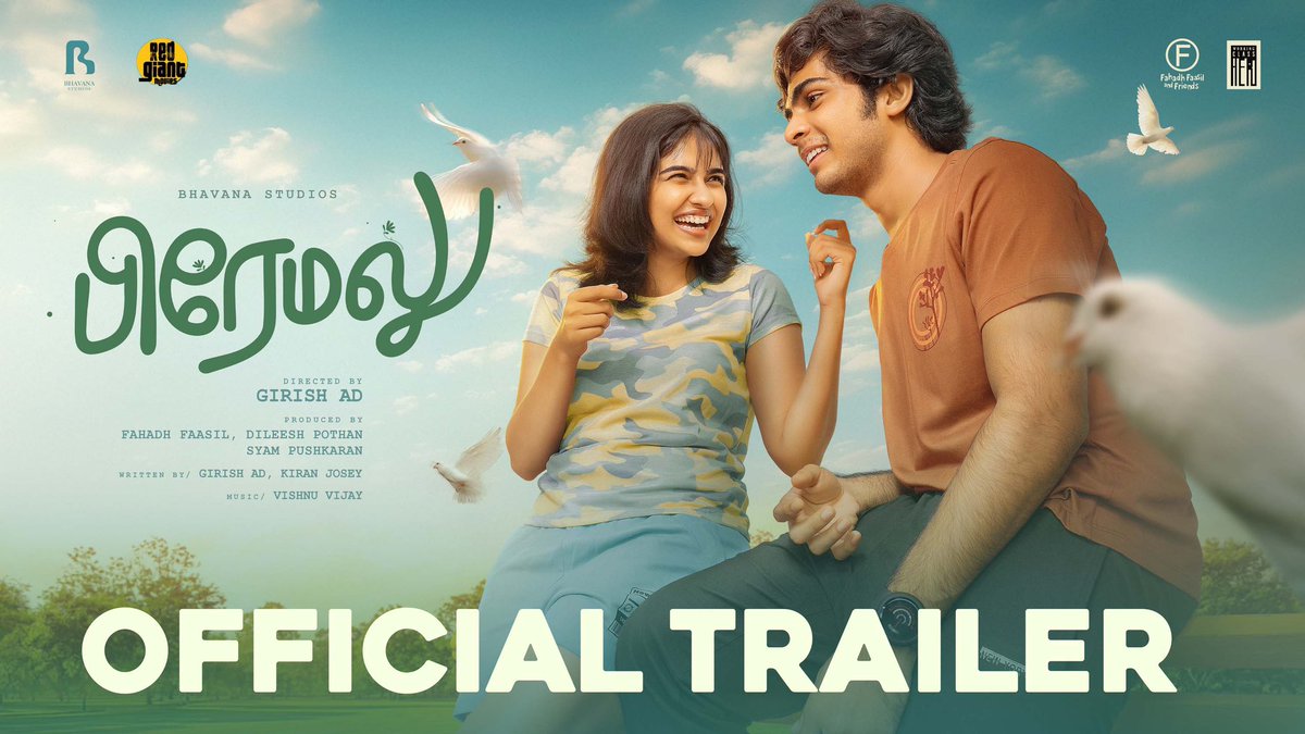 A super fun and joyful ride awaits you. #PremaluTamil Trailer is out now - youtu.be/XRz_K-pzXOI Releasing in cinema near you on March 15th🥁🙌 #PremaluTamil #LetsPremalu #PremaluMovie #Naslen #Mamitha #Girishad @MShenbagamoort3 @BhavanaStudios #Dileeshpothan #Fahadhfaasil…