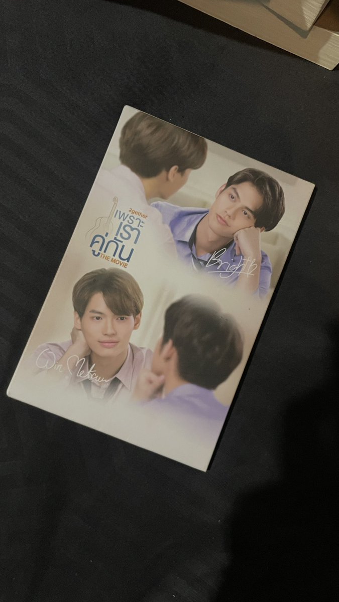 BWandMACCX's tweet photo. ส่งต่อหนังสือค้าบบ ไม่มีที่เก็บแล้ว🥲
#ตลาดนัดไบร์ทวิน #ตลาดนัดgmm #ไบร์ทวิน  #bbrightvc #WinMetaWin #ส่งต่อ #ส่งต่อหนังสือ https://t.co/GUDrdmzsE1