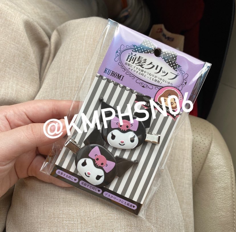 kmphsn06's tweet photo. ขายต่อค่า 200.- (รวมส่ง) พอดีซื้อมาซ้ำค่ะ🙇🏻‍♀️  #ตลาดนัดsanrio #sanrio #ตลาดนัดซ��นริโอ้ https://t.co/eLB0wL4zFd