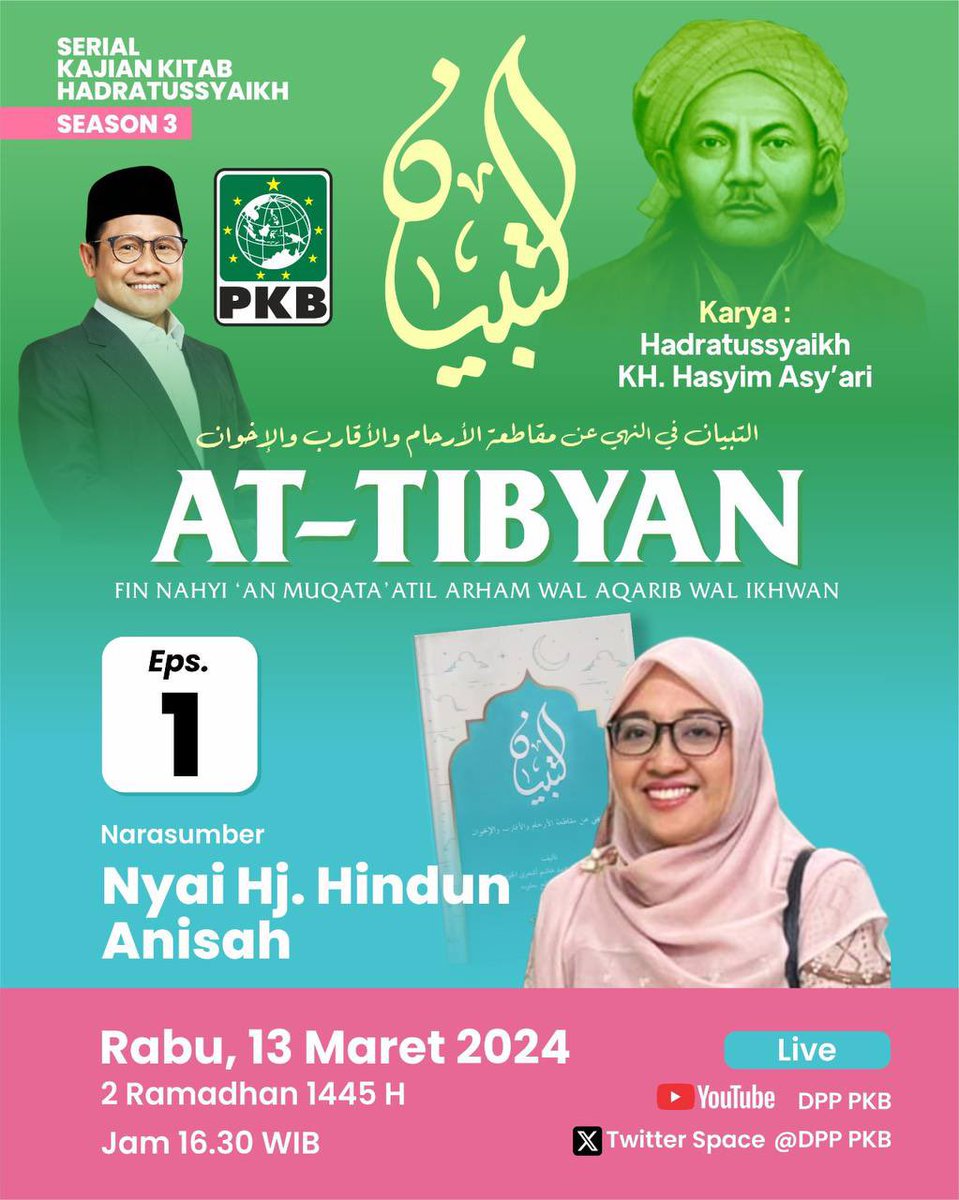 DPP PKB tweet media