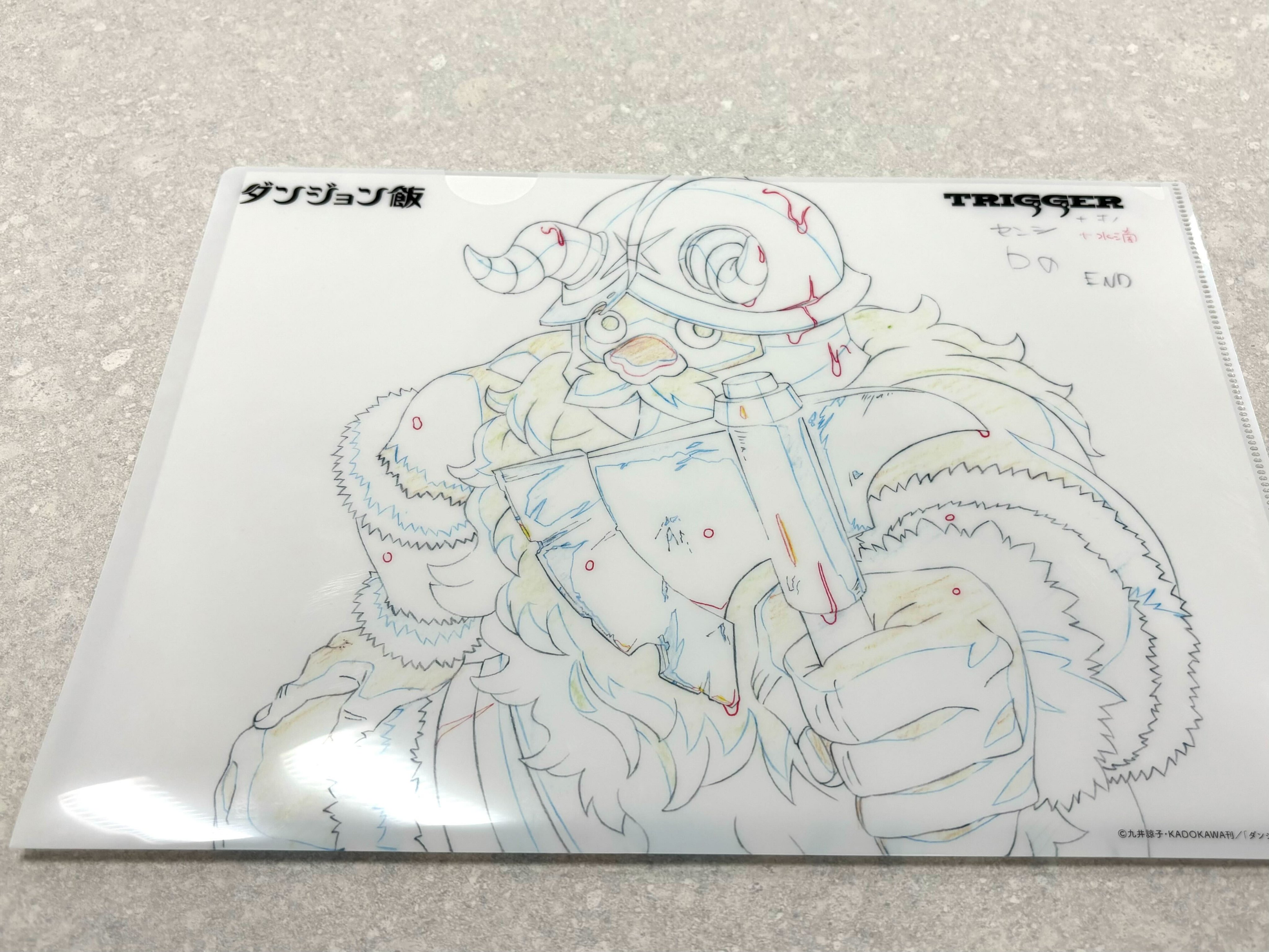 ダンジョン飯」アニメ公式 on X: ダンジョン飯」アニメ公式 on X: